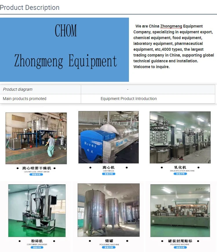 Second Hand Horizontal Colloid Mill Chinese Medicine Grinding Sauce Machine Soybean Milk Machine